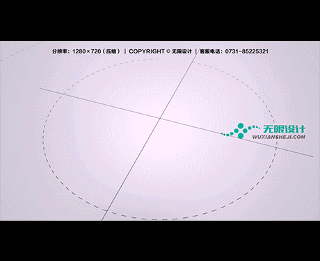 湖南長(zhǎng)沙宣傳片拍攝公司