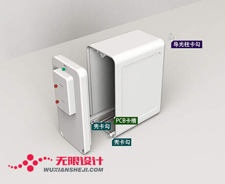 湖南長(zhǎng)沙工業(yè)設(shè)計(jì)公司