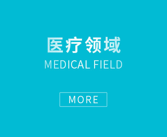 湖南結(jié)構(gòu)優(yōu)化設(shè)計(jì)