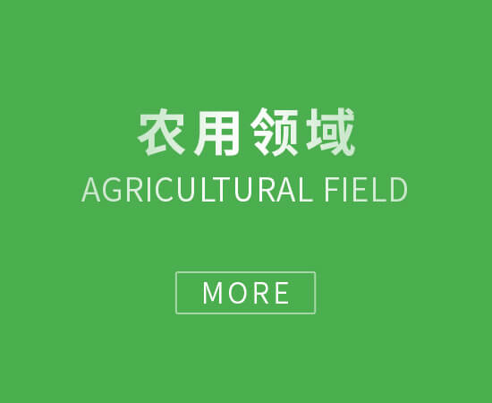 湖南機(jī)械結(jié)構(gòu)設(shè)計(jì)