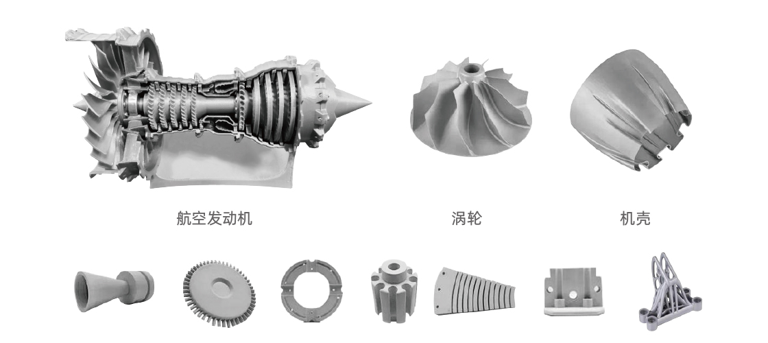 長(zhǎng)沙無(wú)限工業(yè)設(shè)計(jì)有限公司