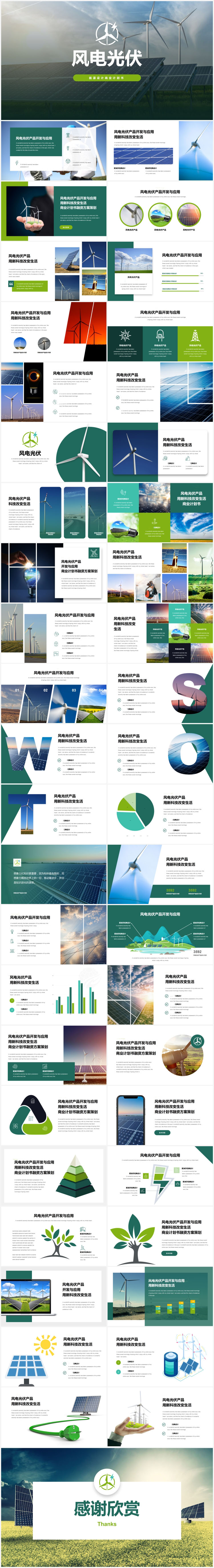 無限設(shè)計