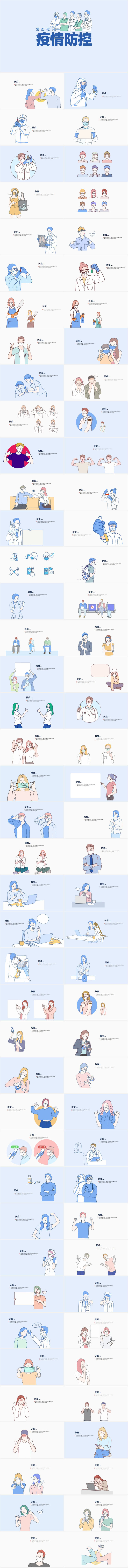 無限設(shè)計